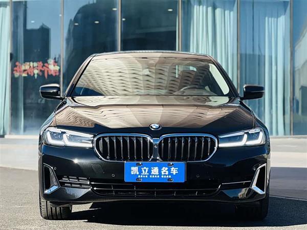 宝马5系 2023款 530Li 尊享型 豪华套装