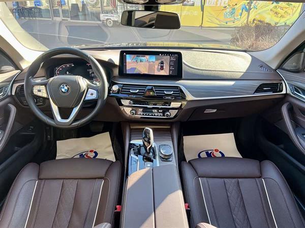 宝马5系 2023款 530Li 尊享型 豪华套装