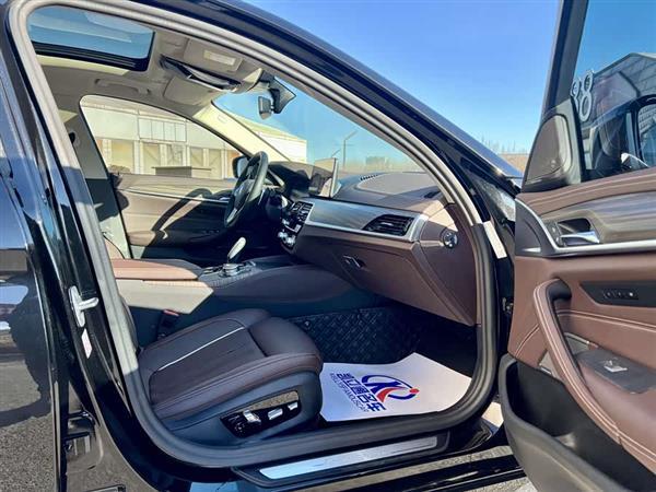 宝马5系 2023款 530Li 尊享型 豪华套装