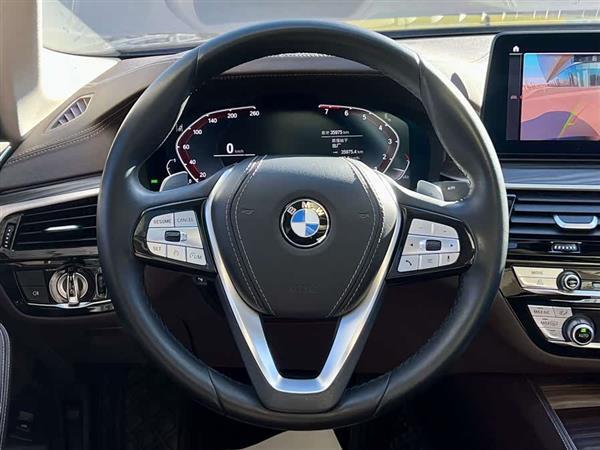 宝马5系 2023款 530Li 尊享型 豪华套装