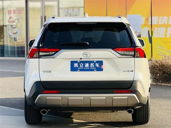 RAV4荣放 2024款 2.0L CVT两驱风尚Plus版