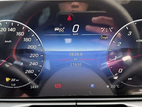 奔驰C级 2023款 改款 C 260 L 皓夜运动版