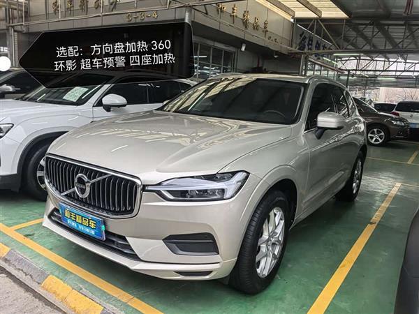 沃尔沃XC60 2019款 T5 四驱智逸版 国VI