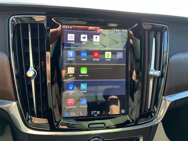 沃尔沃S90 2023款 B5 智远豪华版