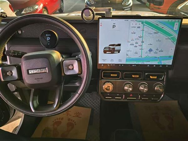 iCAR 超级V23 2025款 501四驱高阶版