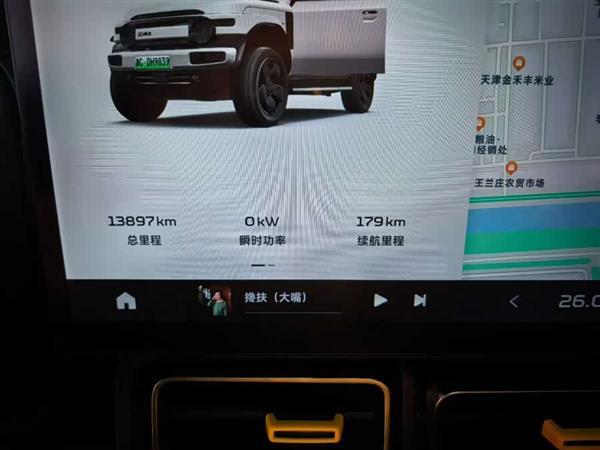 iCAR 超级V23 2025款 501四驱高阶版