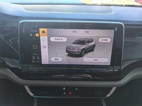 途昂 2022款 380TSI 四驱尊崇旗舰版