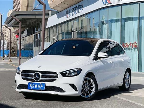 奔驰B级 2020款 B 200 时尚型