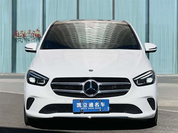 奔驰B级 2020款 B 200 时尚型