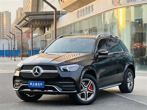 奔驰GLE 2021款 GLE 450 4MATIC 动感型