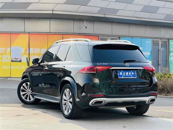 奔驰GLE 2022款 GLE 350 4MATIC 时尚型