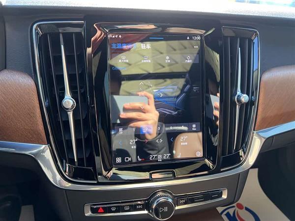 沃尔沃S90 2023款 B5 智逸豪华版