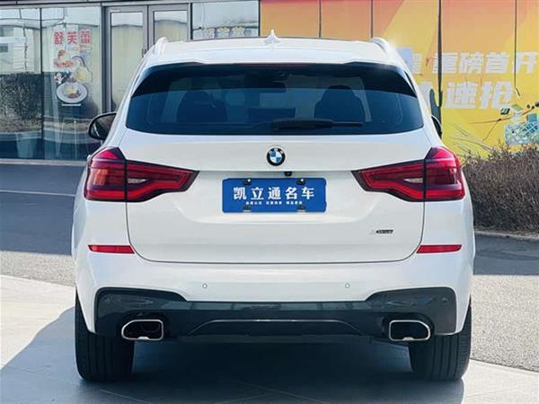宝马X3 2021款 xDrive28i M运动套装