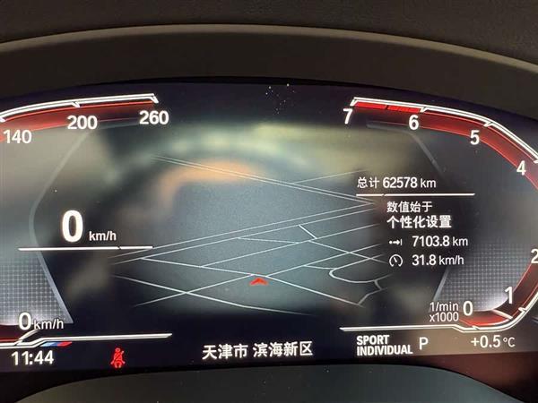 宝马X3 2021款 xDrive28i M运动套装