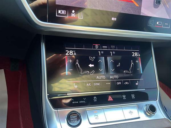 奥迪A6L 2023款 45 TFSI quattro 臻选动感型