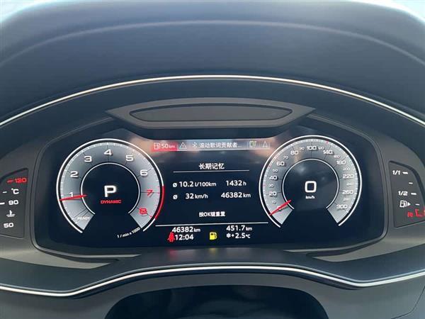奥迪A6L 2023款 45 TFSI quattro 臻选动感型