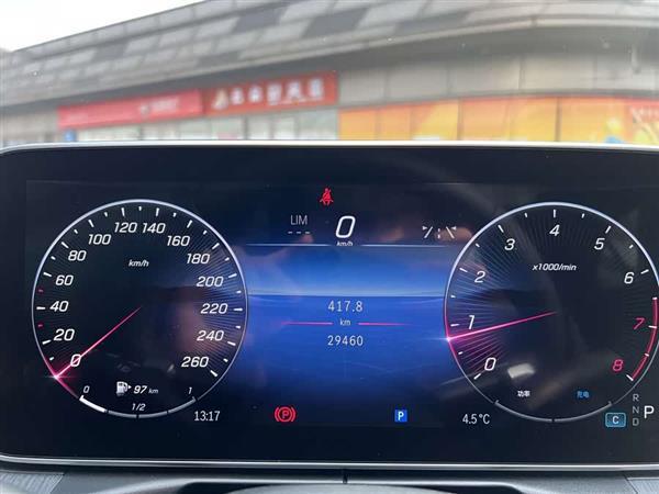 奔驰C级 2024款 C 260 L 运动版