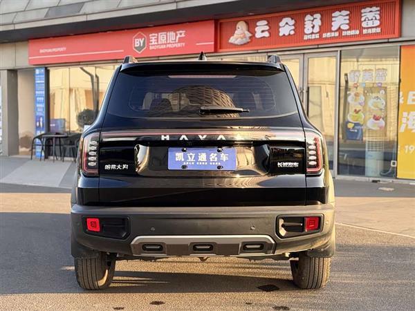 哈弗大狗 2024款 1.5T DCT边牧版