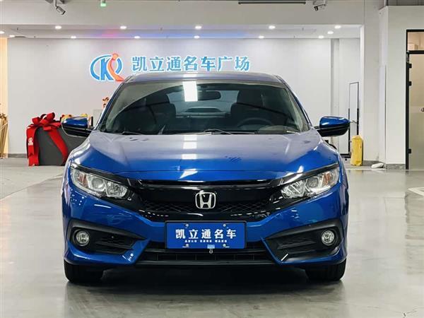 思域 2016款 220TURBO CVT豪华版