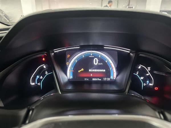 思域 2016款 220TURBO CVT豪华版