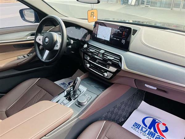 宝马5系 2023款 530Li xDrive M运动套装