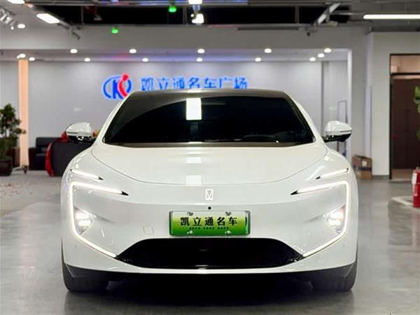 阿维塔12 2025款 Max增程版