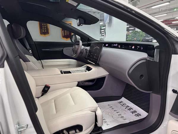 阿维塔12 2025款 Max增程版