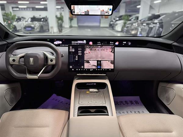 阿维塔12 2025款 Max增程版