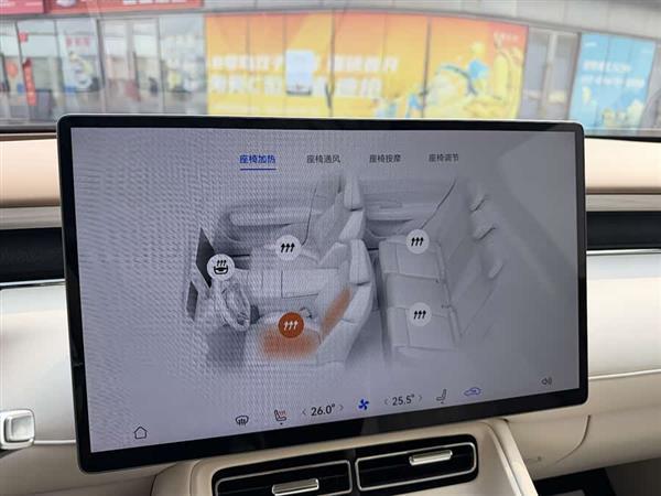 岚图FREE 2025款 FREE+ 四驱乾崑版