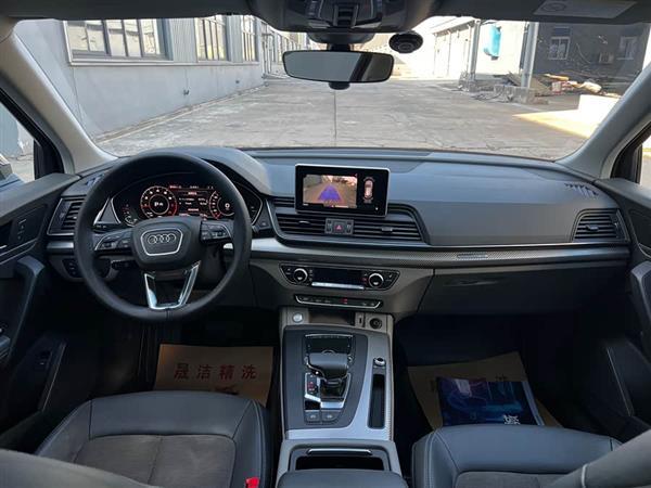 奥迪Q5L 2018款 45 TFSI 尊享时尚型 国VI