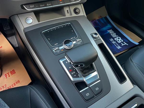 奥迪Q5L 2018款 45 TFSI 尊享时尚型 国VI