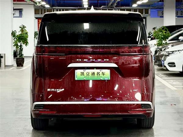 腾势D9 2022款 DM-i 1040 尊贵型