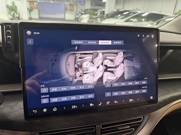 腾势D9 2022款 DM-i 1040 尊贵型