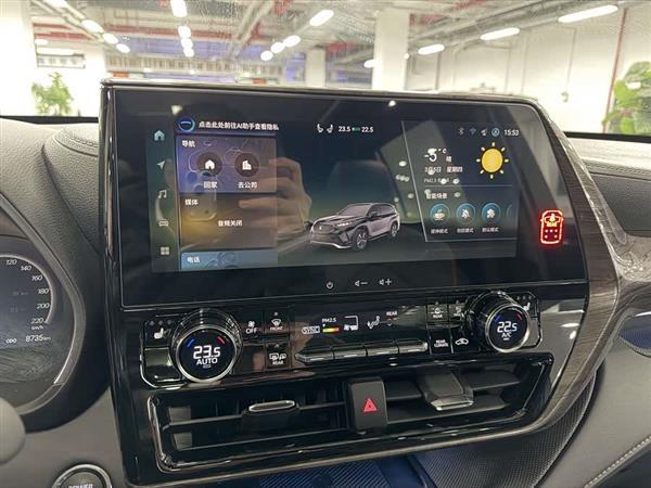 皇冠陆放 2024款 2.5L HEV四驱尊贵版