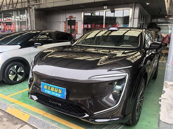 阿维塔07 2024款 Max增程版
