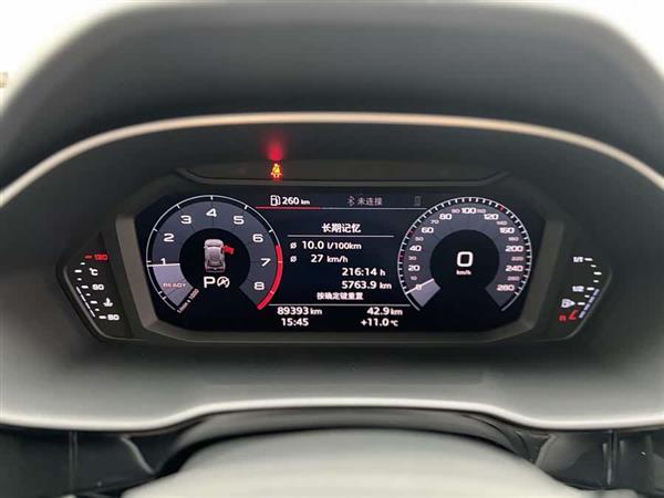 奥迪Q3 2019款 35 TFSI 时尚动感型