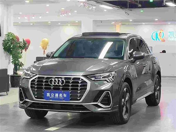 奥迪Q3 2019款 35 TFSI 时尚动感型