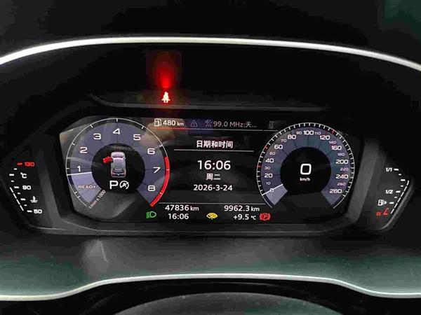 奥迪Q3 2019款 35 TFSI 时尚动感型