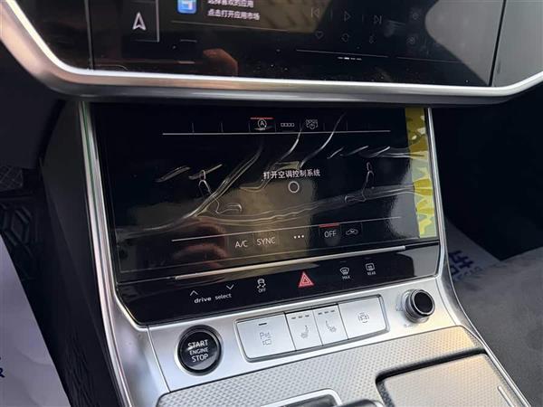 奥迪A6L 2023款 改款 45 TFSI 臻选动感型