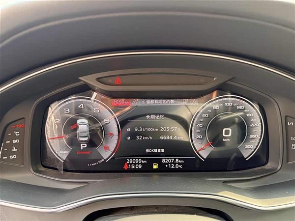 奥迪A6L 2023款 改款 45 TFSI 臻选动感型