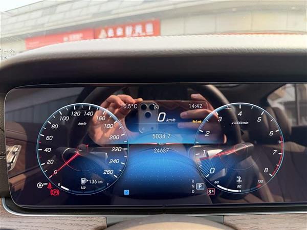 奔驰E级 2023款 E 300 L 时尚型