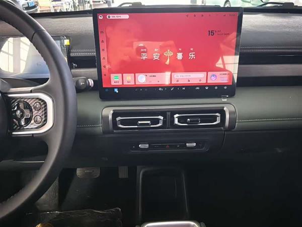 宝骏悦也Plus 2026款 301km旗舰版