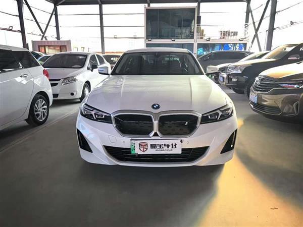 宝马i3 2024款 eDrive 35 L