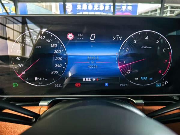 奔驰S级 2022款 S 450 L 4MATIC