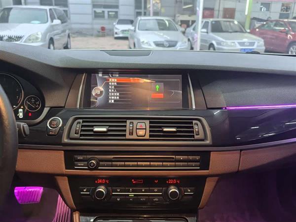 宝马5系 2017款 520Li 典雅型