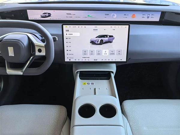 阿维塔06 2025款 Pro增程版