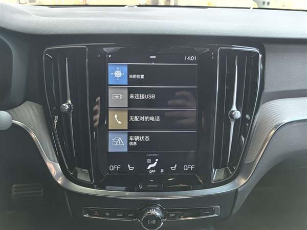 沃尔沃S60 2020款 T4 智远运动版