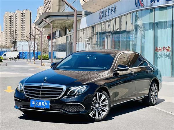 奔驰E级 2016款 E 300 L 豪华型