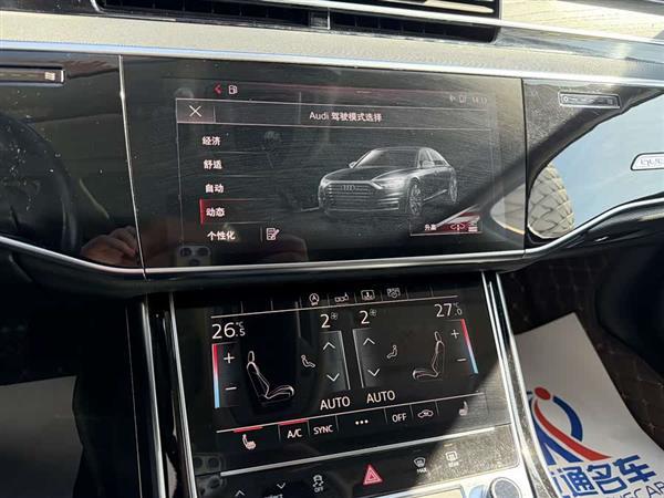 奥迪A8 2018款 A8L 55 TFSI quattro投放版精英型