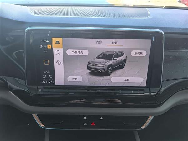 途昂 2022款 380TSI 四驱尊崇旗舰版